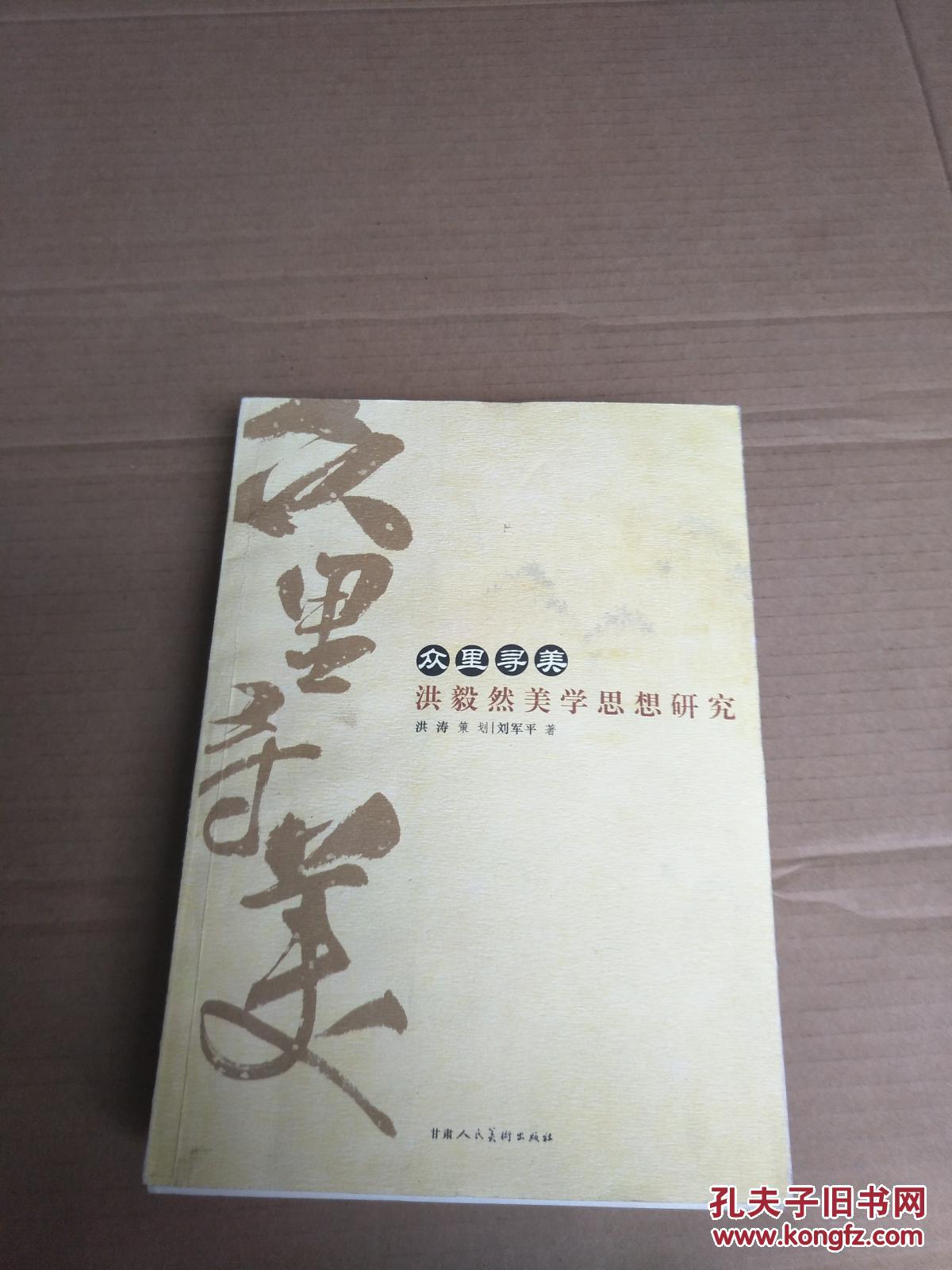 蔡少芬被绑架惹怒张晋 中途截停逼迫到另一处商演“开云电竞”