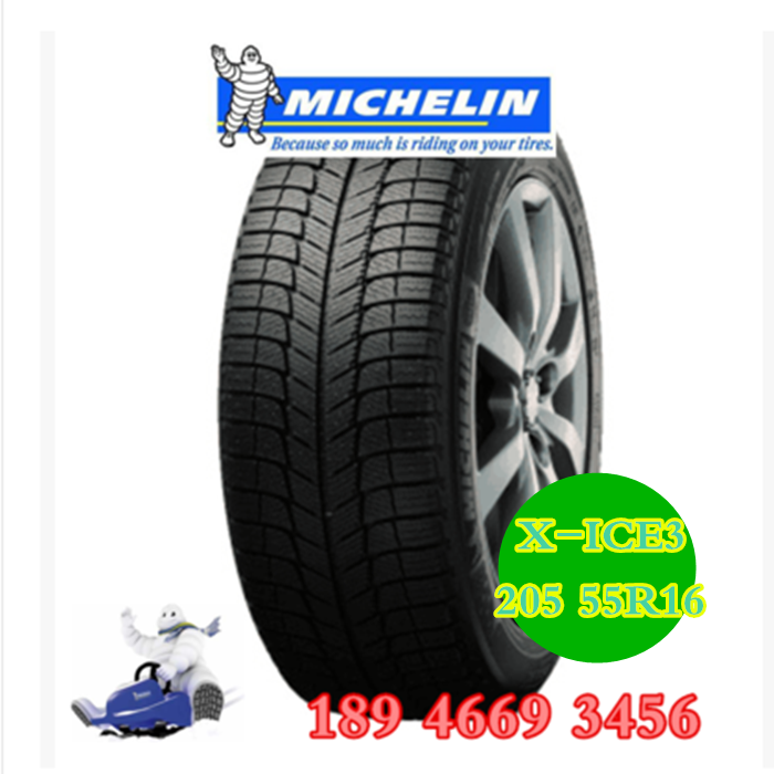 蔡少芬被绑架惹怒张晋 中途截停逼迫到另一处商演“开云电竞”(图3) 开云电竞