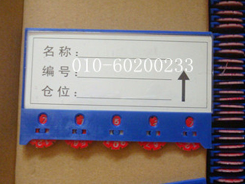 陶晶莹神采奕奕现身宣传 否认请辞主持工作|开云电竞官方网站