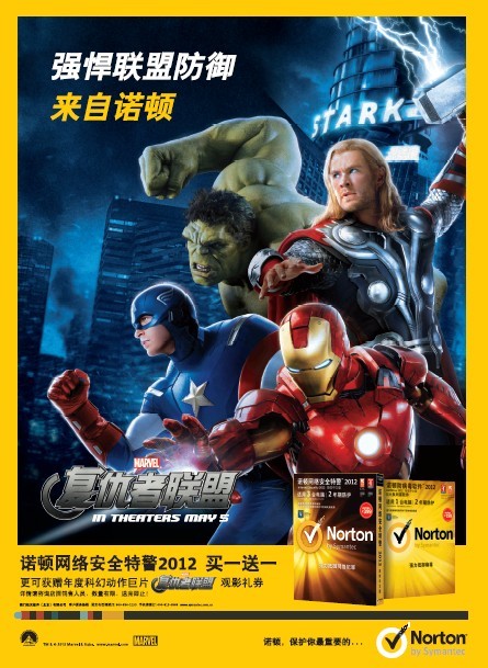 开云电竞|63岁经纪人陈家瑛退休 将陈奕迅“托付他人”(图2) 开云电竞