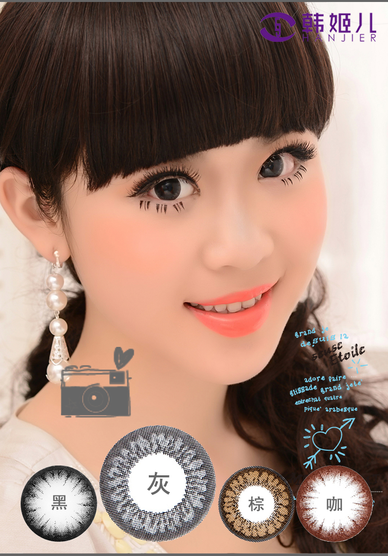 ‘开云电竞官方网站’纳帅接班？斯托格尔：希望他不要坐错板凳了