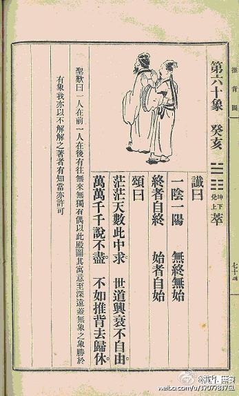 开云电竞中国|丽水化工厂爆炸甲醇泄漏事故如何处理(图2) 开云电竞官方网站