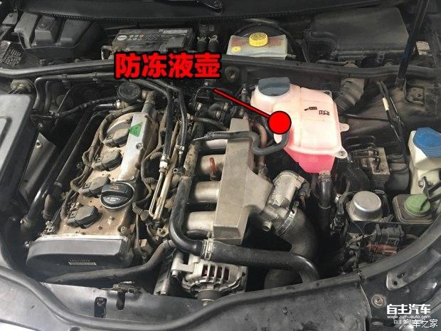 林心如出席LANYU巴黎大秀 网友：难道好事将近？“开云电竞