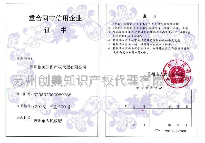 开云电竞官方网站