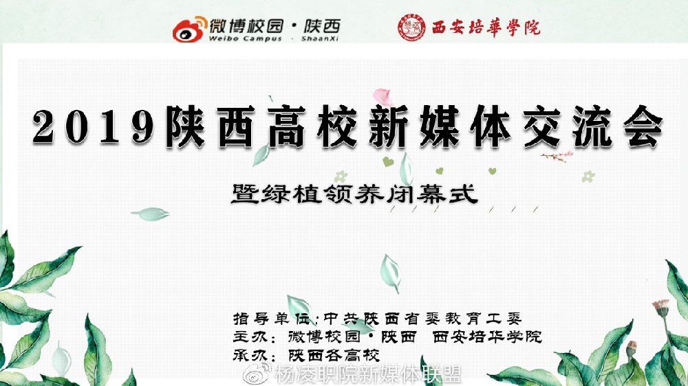 开云电竞中国|药品零售业建战略联盟医药链有望减环节降药价