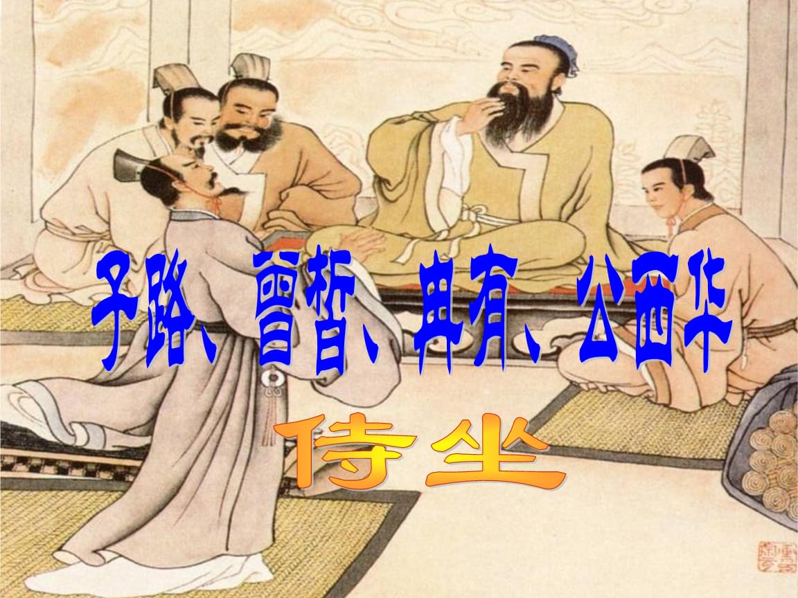 ‘开云电竞官方网站’林熙蕾大雨湿身狂奔 热辣曲线毕露显身材