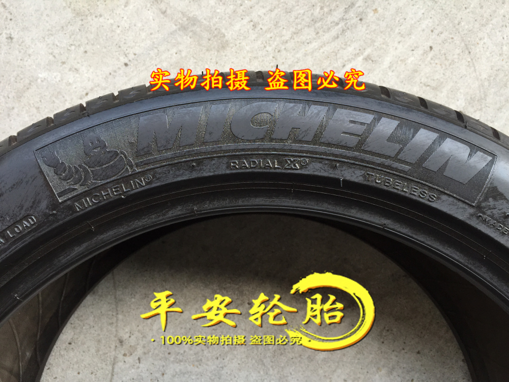 阿森纳与加蓬国家队矛盾重重，目的就是想搞臭我|开云电竞中国