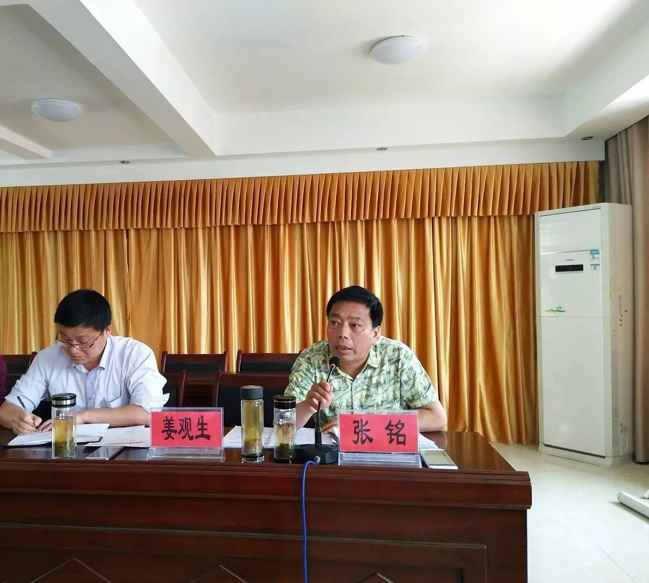 开云电竞官方网站