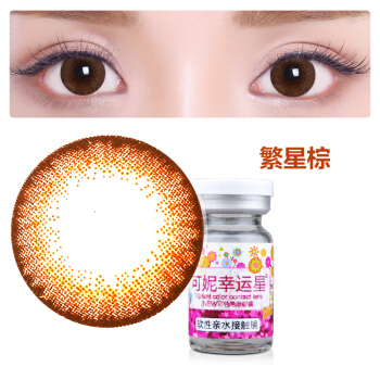 蒙牛学生奶中毒事件检测报告今日有望出炉【开云电竞官方网站】