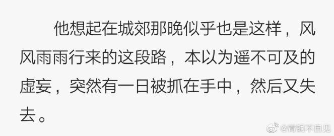 【开云电竞官方网站】安徽省拟定2015年将要建立起家庭医生制度(图2) 开云电竞