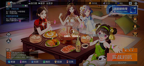 曝周海媚回归TVB拍新剧 降价7成每集6万港元【开云电竞官方网站】(图3) 开云电竞