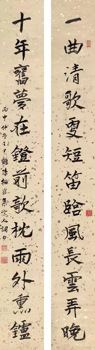 【开云电竞】打疯了！内马尔和姆巴佩精彩配合 曼联开始有点害怕