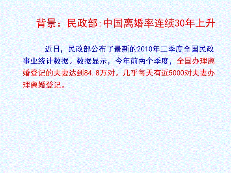 “开云电竞官方网站”英超-热苏斯梅开二度罗德里世界波 曼城4