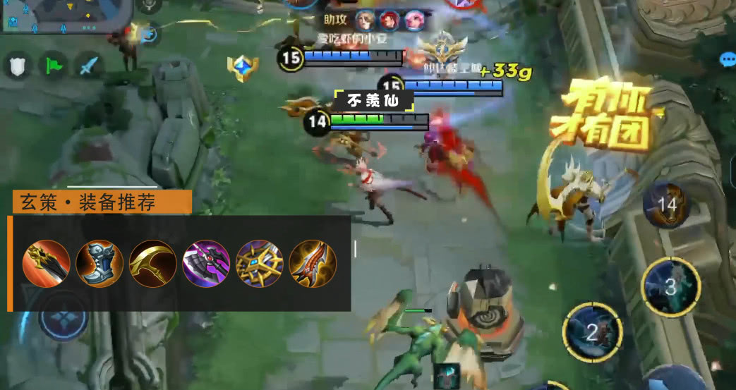 开云电竞中国_江苏涟水县中医院护士改穿空姐服引热议