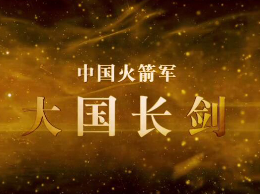 开云电竞官方网站