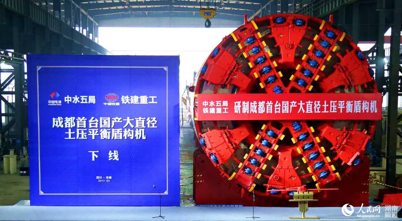 广西通报手足口病疫情:一季度重症59例死亡4人【开云电竞官方网站】(图1) 开云电竞中国