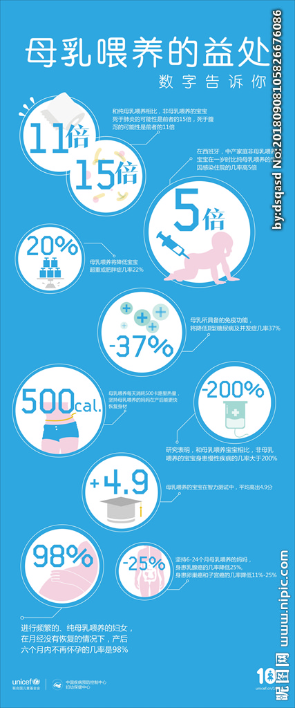 爆甄子丹最震撼剧照 首次露臀牺牲色相【开云电竞官方网站】(图2) 开云电竞官方网站
