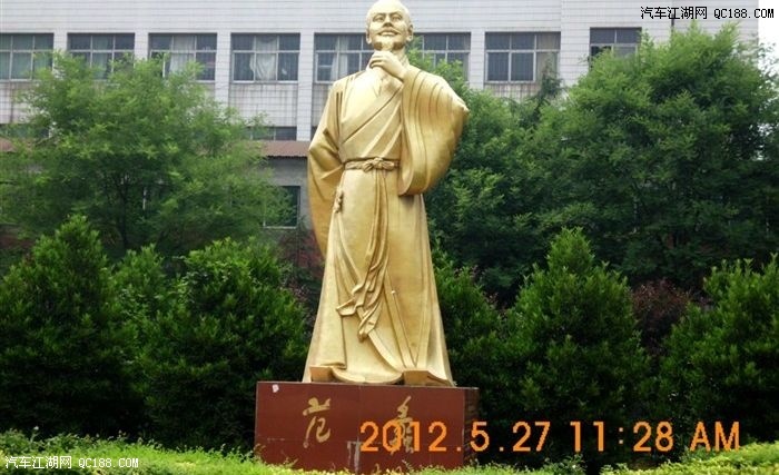 “开云电竞”山东莱芜暴力伤医嫌犯被批捕共砍医生头部13刀(图4) 开云电竞