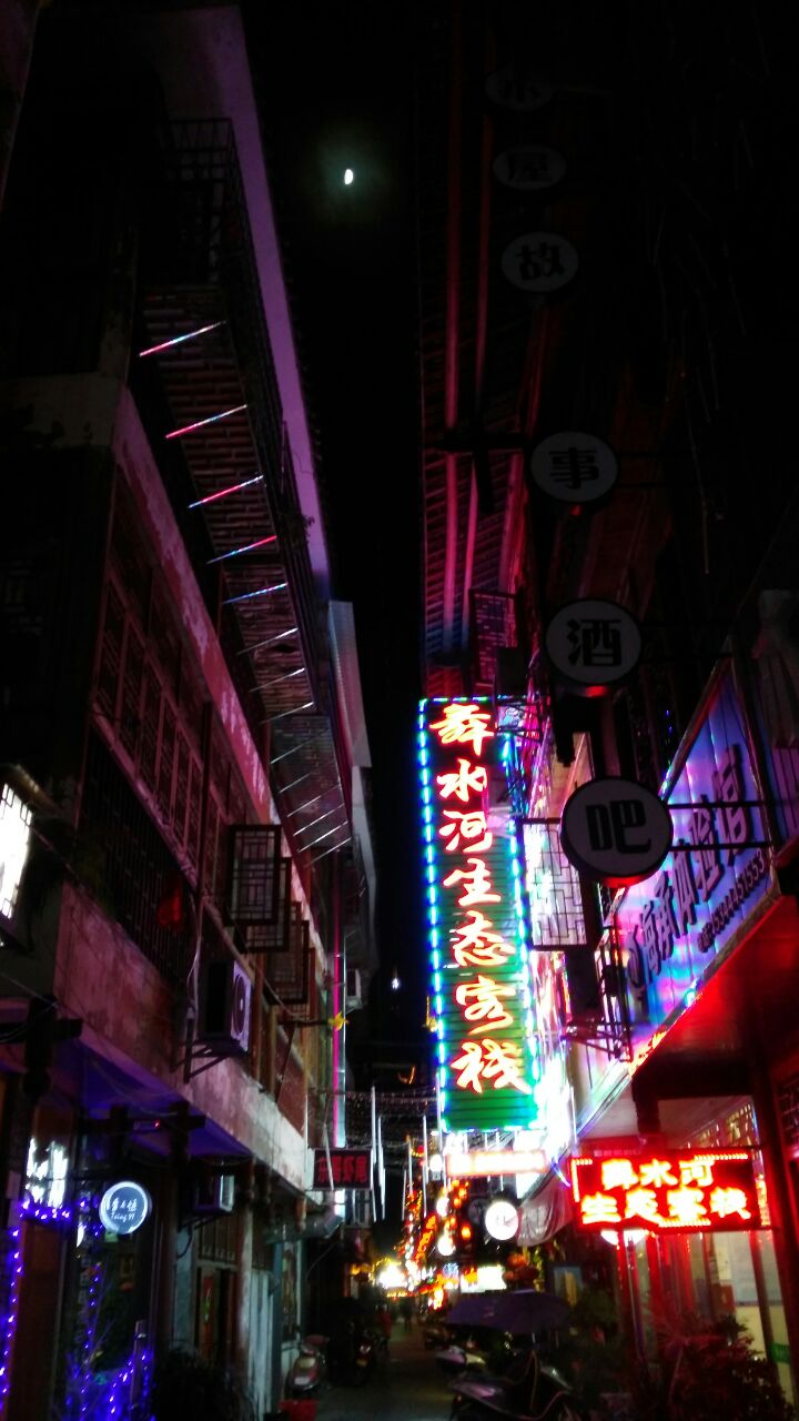 经常喝冰水的危害 经常喝冰水会湿气重吗|开云电竞中国(图2) 开云电竞