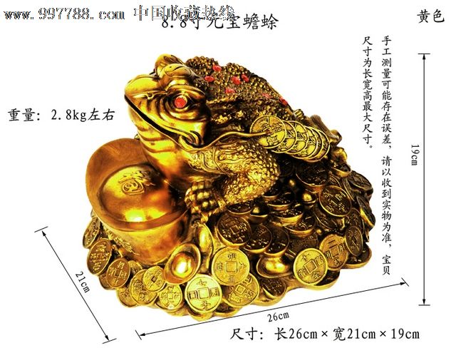 开云电竞官方网站