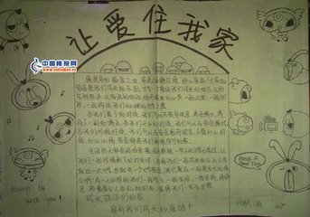 陈柏霖糖果广告花絮曝光 造型清新尽显鬼马本色【开云电竞官方网