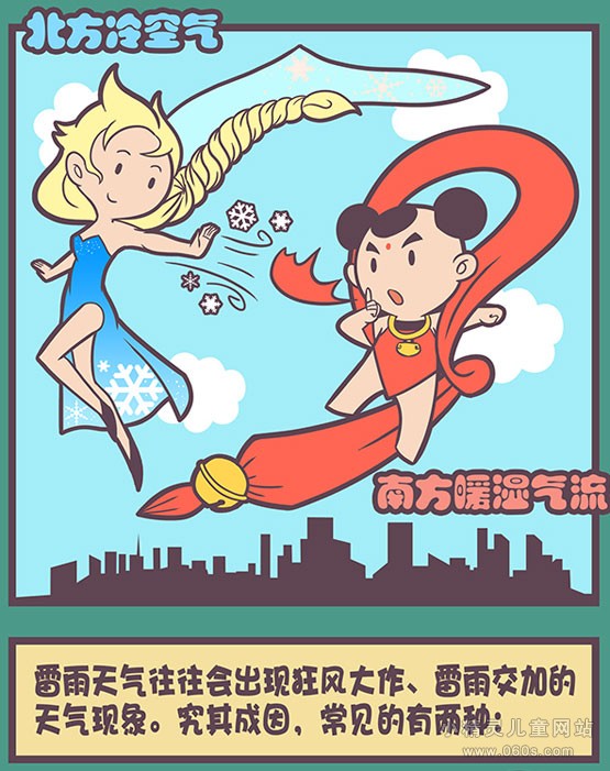 TVB男星白健恩涉同性卖淫:5万5任做可组8人团集体上_开云电竞(图3) 开云电竞中国