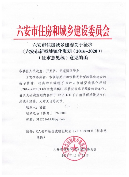 “开云电竞中国”外阴长了一个疙瘩是怎么回事