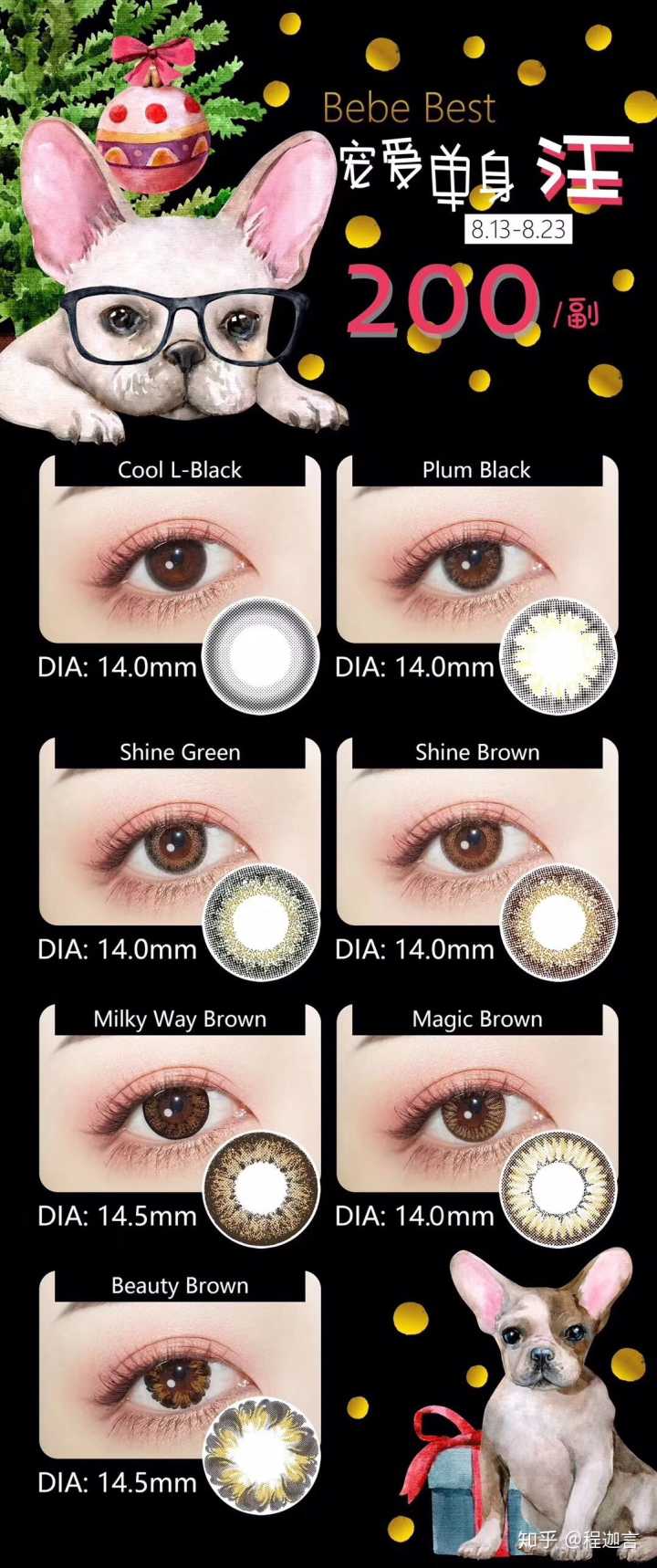 尤文25岁斗士欧冠消失，怒火中烧！利物浦球迷：你活该：开云电