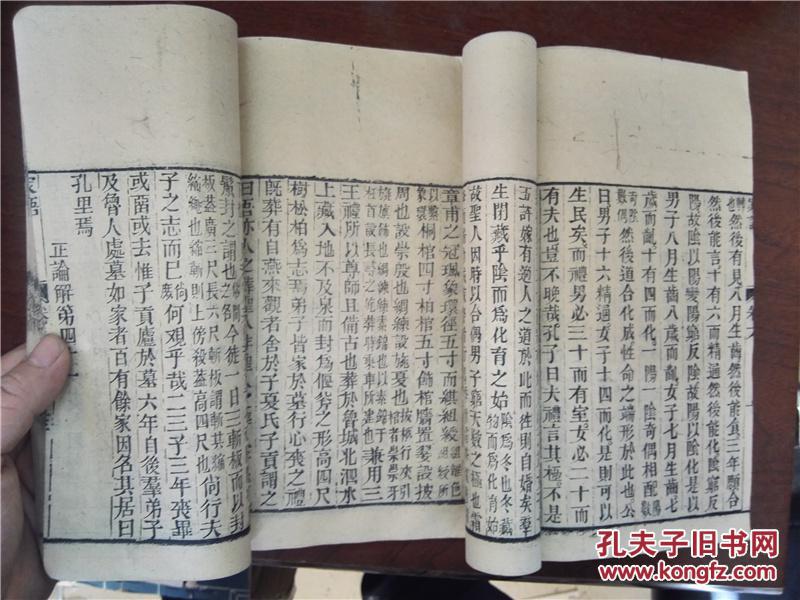 开云电竞官方网站_加拿大研究称早晨记忆力最佳(图2) 开云电竞中国