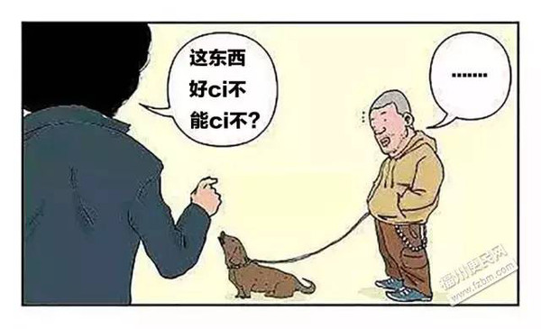 开云电竞官方网站