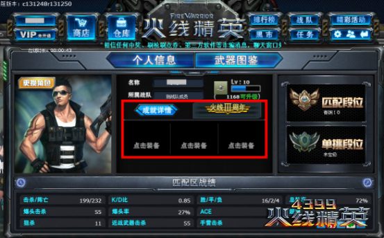 “开云电竞官方网站”中国男护士比例不到2%医院“扩招”男护理