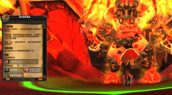 开云电竞官方网站