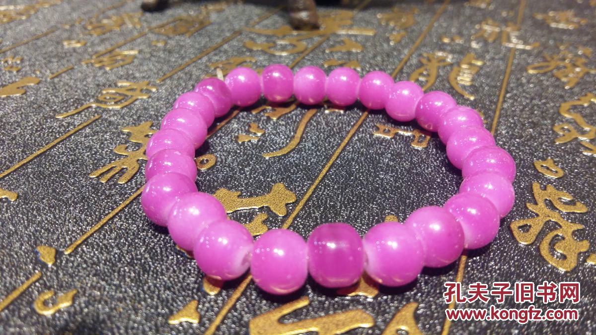 美国1型糖尿病动物实验取得可喜进展|开云电竞