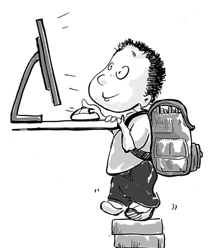 开云电竞官方网站