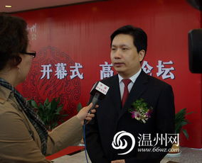 大学生突遇车祸离世父母捐儿器官救5人|开云电竞