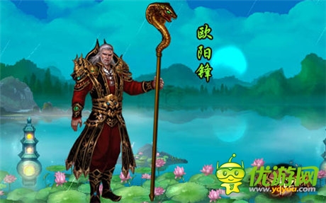 【开云电竞官方网站】洛里：哈里-凯恩是热刺的C罗梅西