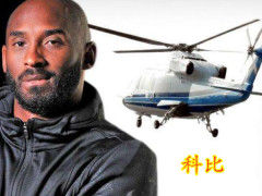 开云电竞中国-牛逼!皇马想组建新的联赛? 脱离本国取代欧冠(图2) 开云电竞官方网站
