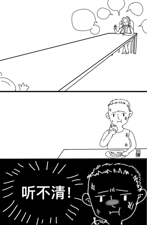开云电竞