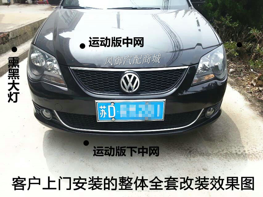 开云电竞