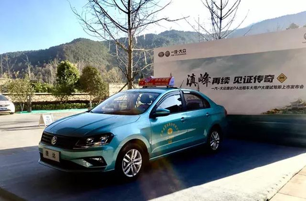 开云电竞官方网站|告别争冠!曼城落后利物浦14分 瓜帅创生涯最差纪录(图2) 开云电竞官方网站