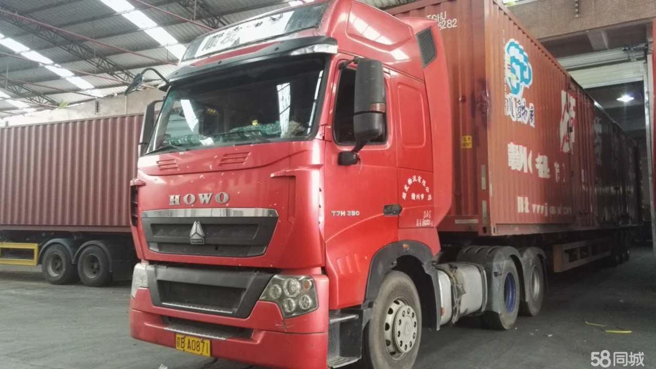 ‘开云电竞中国’内维尔:只有利物浦能挡住曼城, 其他队都不够格(图3) 开云电竞