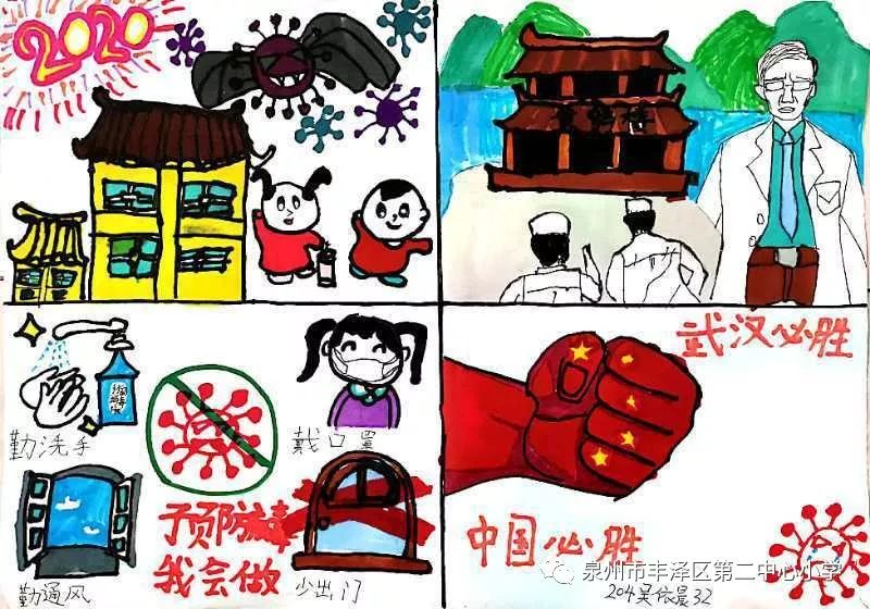 欧足联发布欧冠历史top30俱乐部:皇马拜仁巴萨位列前三:开云电竞(图4) 开云电竞官方网站