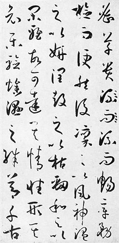 欧足联发布欧冠历史top30俱乐部:皇马拜仁巴萨位列前三:开云电竞(图2) 开云电竞