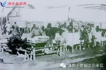 开云电竞官方网站