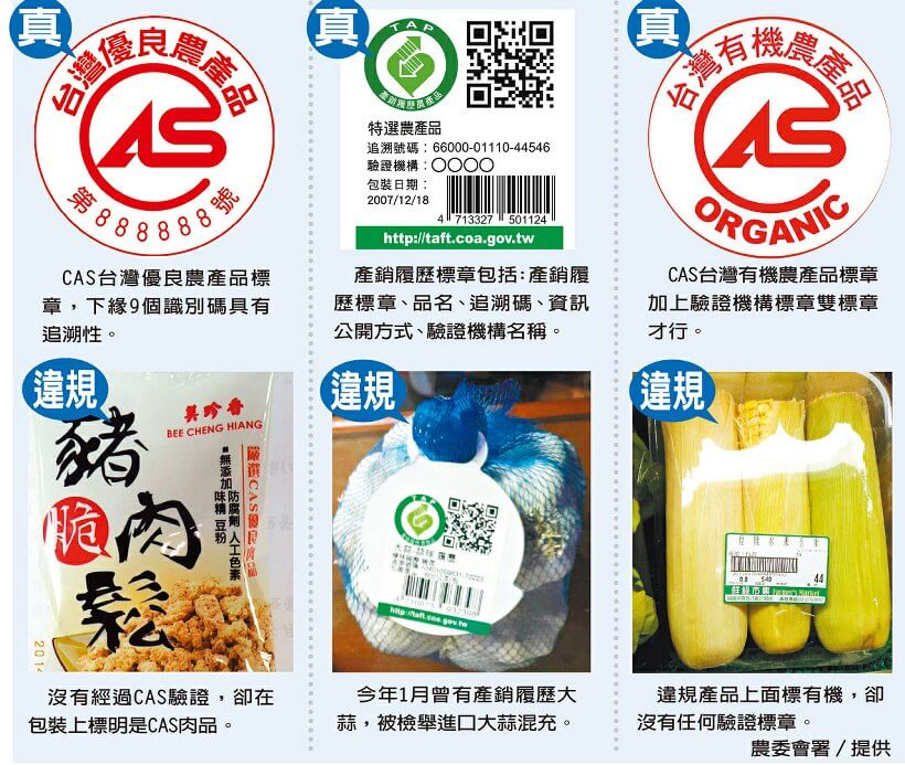 开云电竞中国-急了!曝阿布备足转会费 冬夏重金更新中场锋线(图1) 开云电竞官方网站