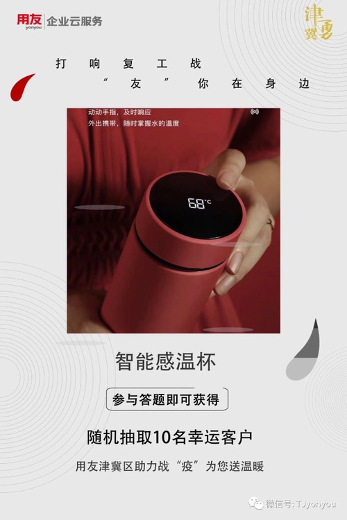 开云电竞中国|叶世荣婚后首会歌迷 岳父母撑场频赞好女婿(图2) 开云电竞官方网站
