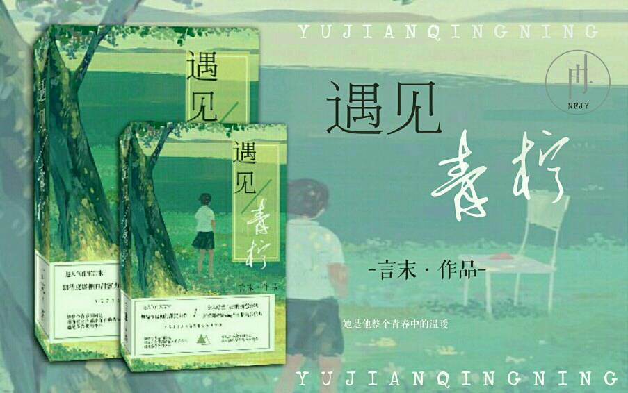 开云电竞官方网站-索圣警告曼联队员:忘掉逆转巴黎!再不玩命就走人(图1) 开云电竞中国
